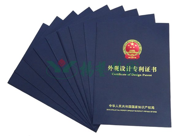 F88星宝(中国集团)官方网站