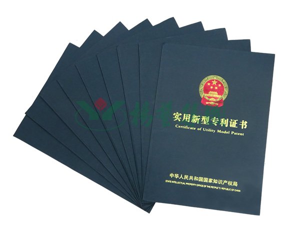 F88星宝(中国集团)官方网站