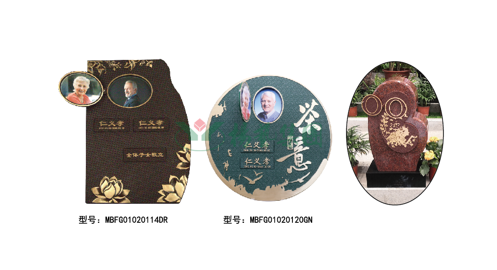 F88星宝(中国集团)官方网站