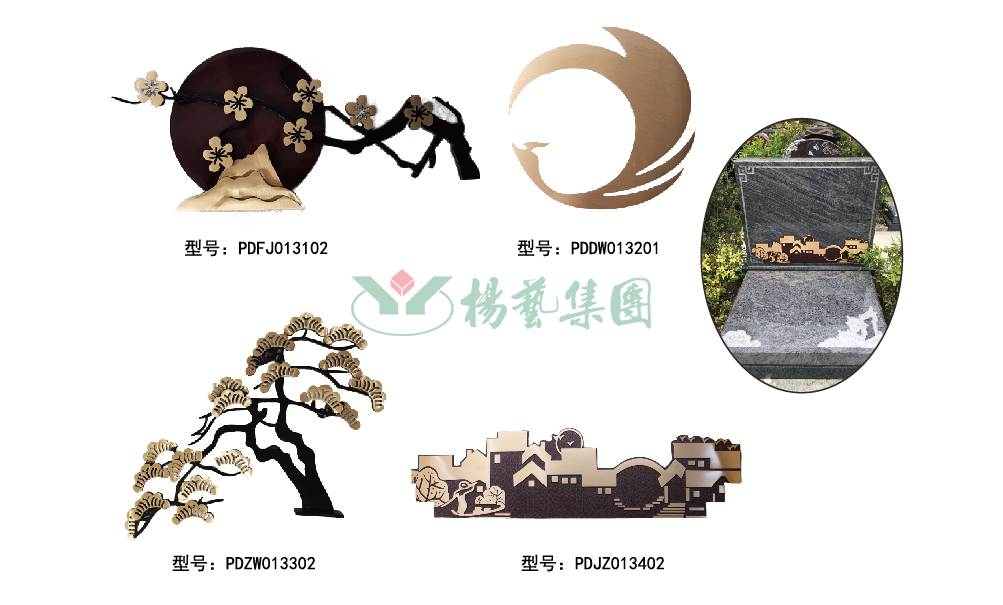 F88星宝(中国集团)官方网站