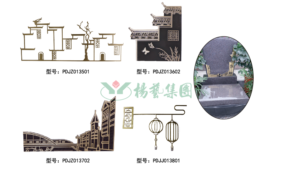 F88星宝(中国集团)官方网站