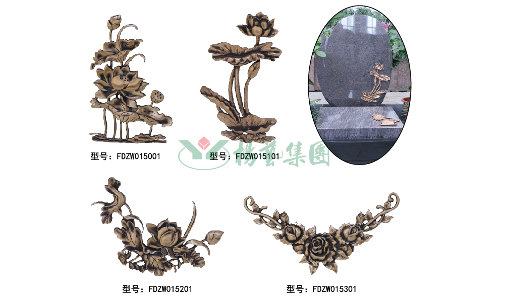 F88星宝(中国集团)官方网站