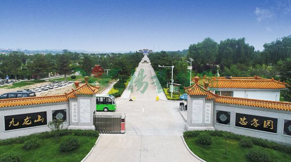 F88星宝(中国集团)官方网站