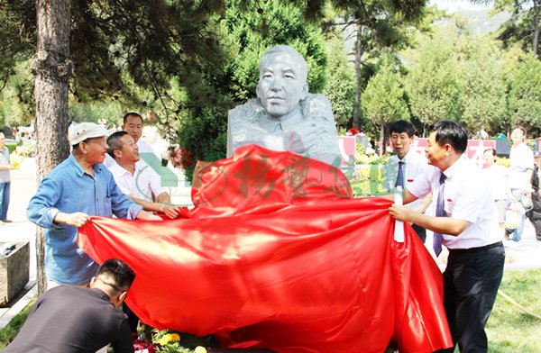F88星宝(中国集团)官方网站