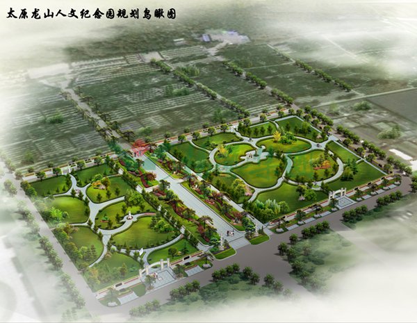 F88星宝(中国集团)官方网站