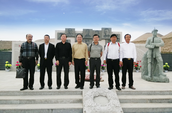 F88星宝(中国集团)官方网站