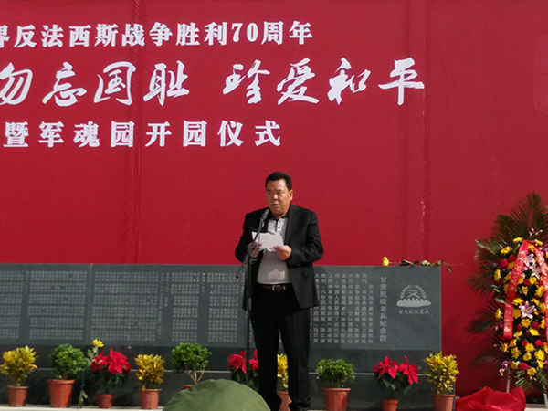 F88星宝(中国集团)官方网站