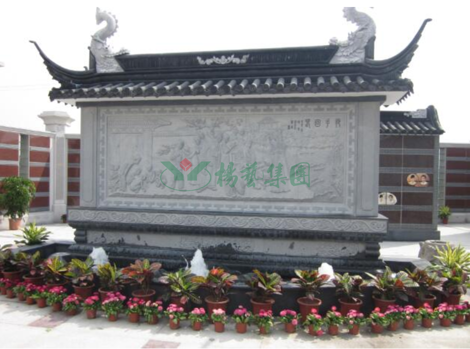 F88星宝(中国集团)官方网站