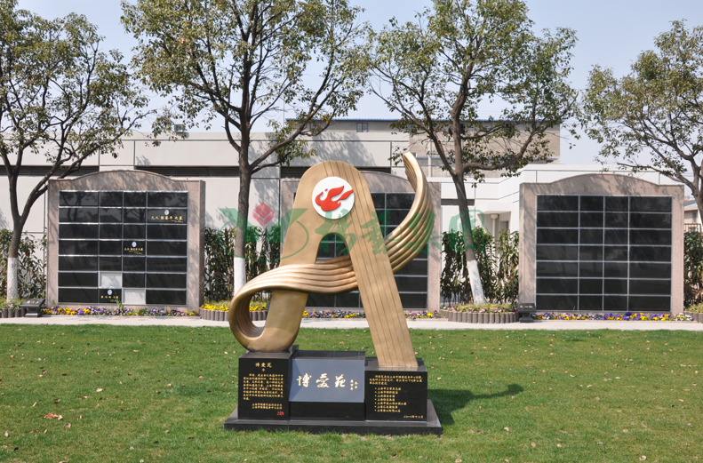 F88星宝(中国集团)官方网站