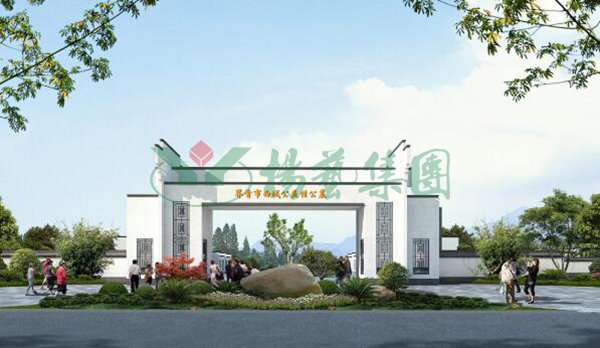 F88星宝(中国集团)官方网站