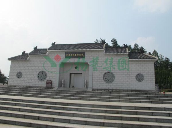 F88星宝(中国集团)官方网站