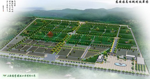 F88星宝(中国集团)官方网站