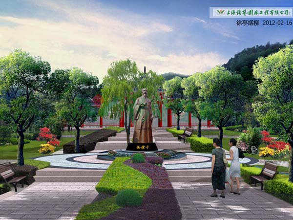 F88星宝(中国集团)官方网站