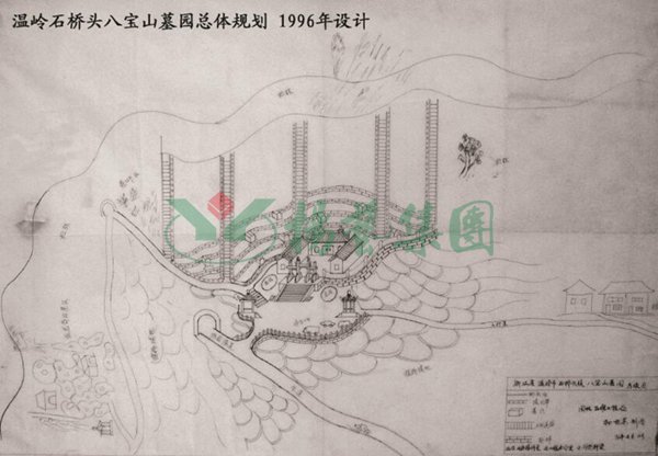 F88星宝(中国集团)官方网站