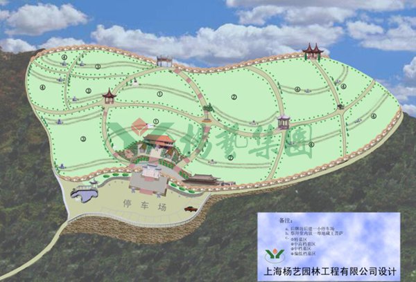 F88星宝(中国集团)官方网站