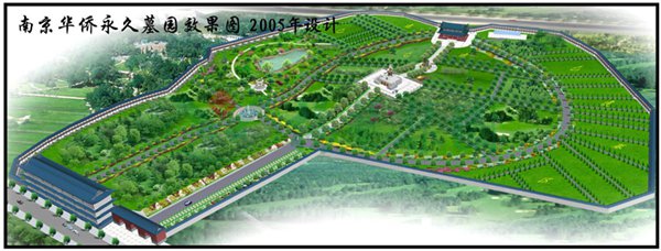 F88星宝(中国集团)官方网站