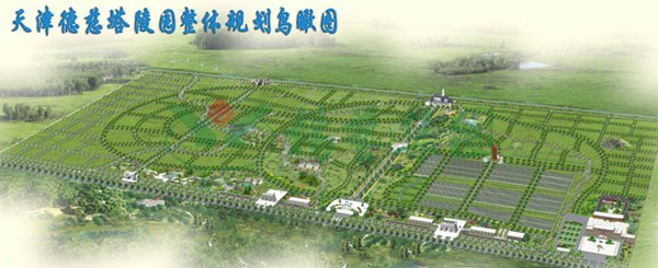 F88星宝(中国集团)官方网站