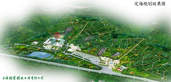 F88星宝(中国集团)官方网站