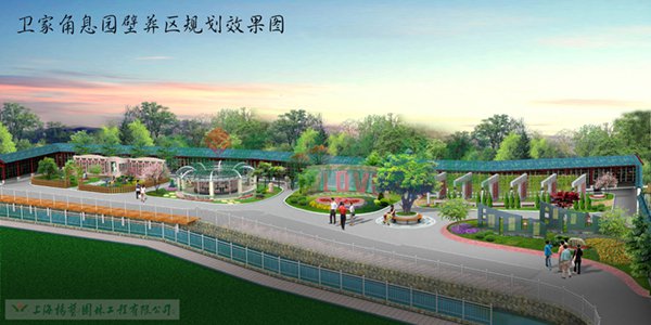 F88星宝(中国集团)官方网站