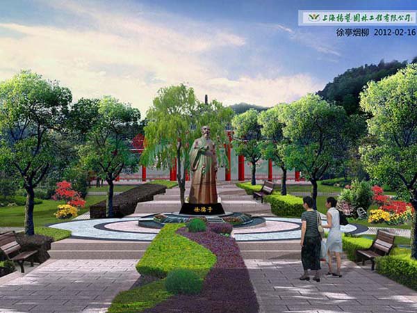 F88星宝(中国集团)官方网站