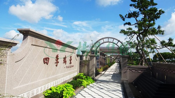 F88星宝(中国集团)官方网站