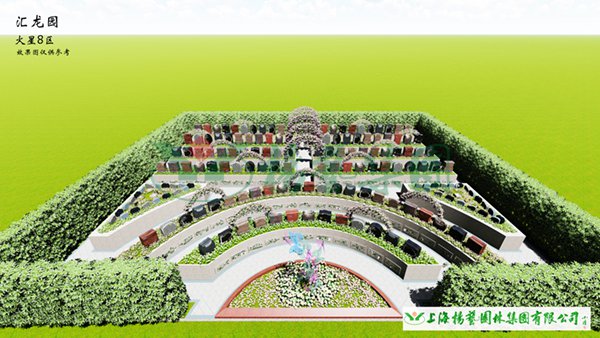 F88星宝(中国集团)官方网站