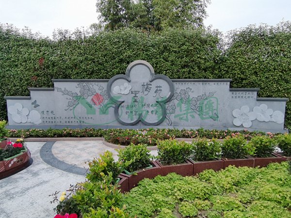 F88星宝(中国集团)官方网站