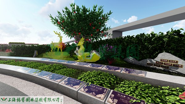 F88星宝(中国集团)官方网站