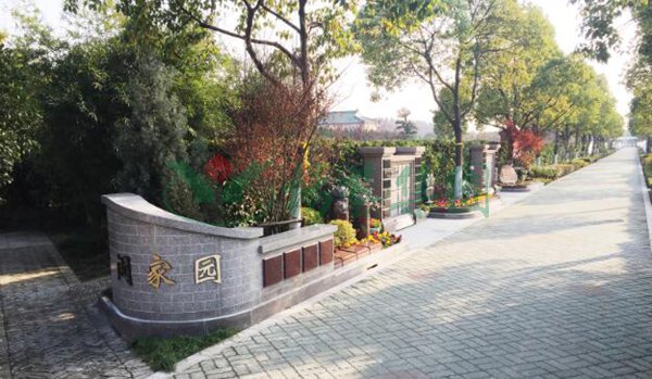 F88星宝(中国集团)官方网站