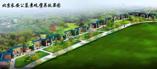 F88星宝(中国集团)官方网站