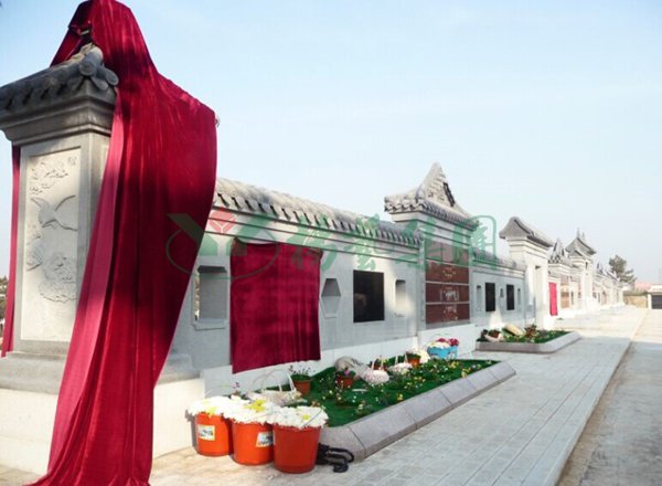 F88星宝(中国集团)官方网站
