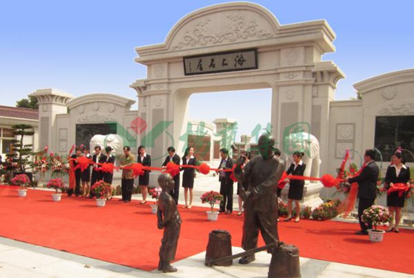 F88星宝(中国集团)官方网站