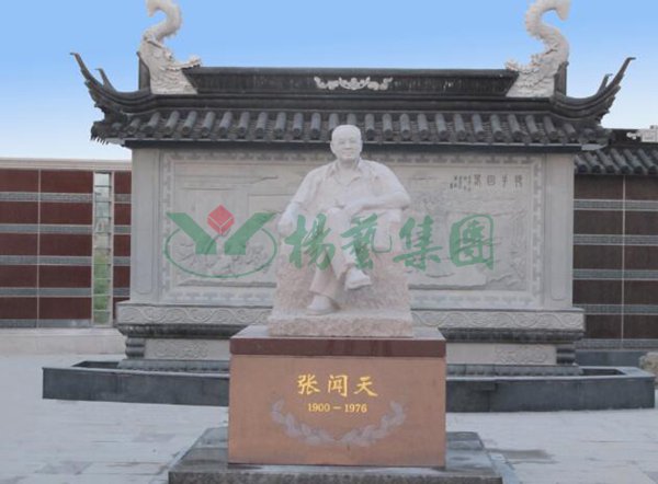 F88星宝(中国集团)官方网站