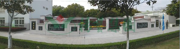 F88星宝(中国集团)官方网站