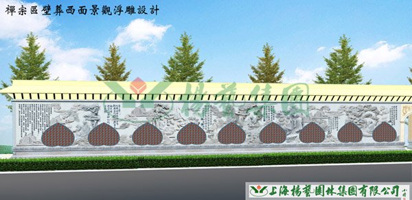 F88星宝(中国集团)官方网站