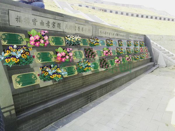 F88星宝(中国集团)官方网站