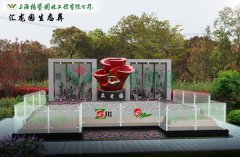 上；懔岸喟方诘卦