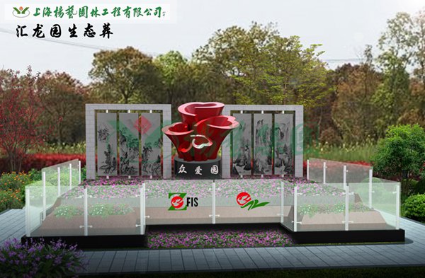 F88星宝(中国集团)官方网站