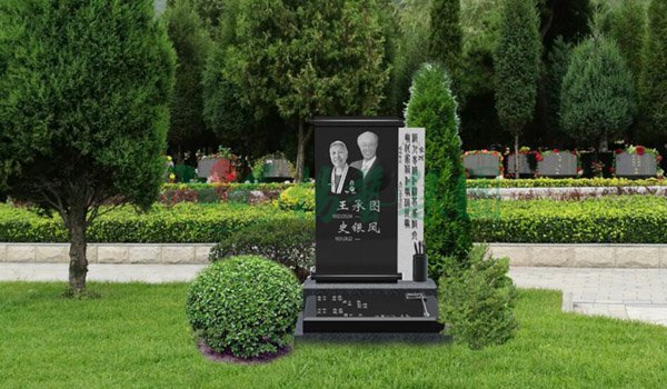 F88星宝(中国集团)官方网站