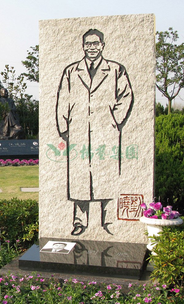 F88星宝(中国集团)官方网站