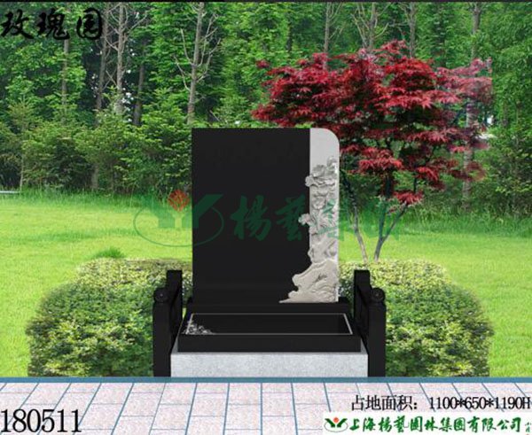 F88星宝(中国集团)官方网站