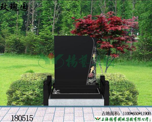 F88星宝(中国集团)官方网站