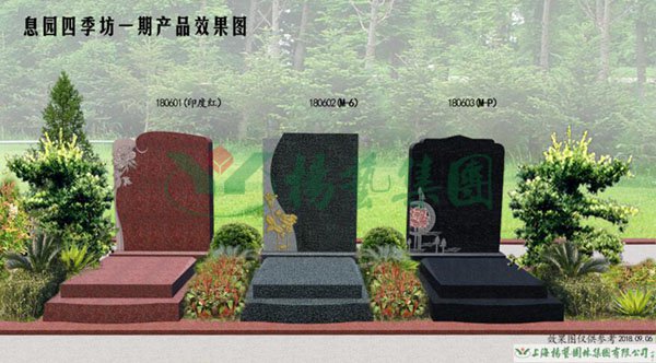 F88星宝(中国集团)官方网站