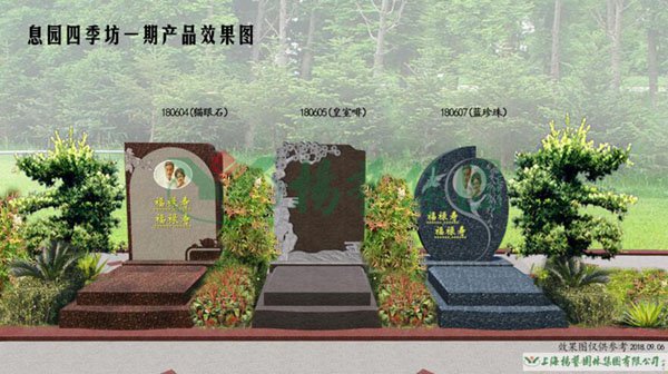 F88星宝(中国集团)官方网站
