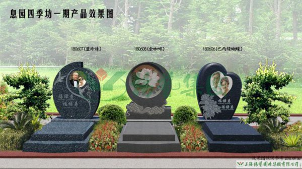 F88星宝(中国集团)官方网站