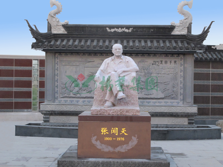 F88星宝(中国集团)官方网站
