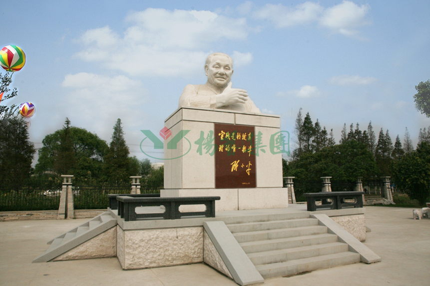 F88星宝(中国集团)官方网站