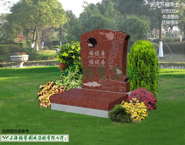 F88星宝(中国集团)官方网站