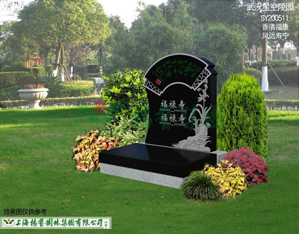 F88星宝(中国集团)官方网站