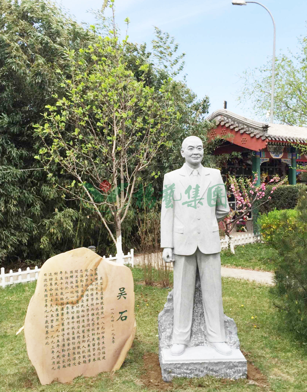 F88星宝(中国集团)官方网站